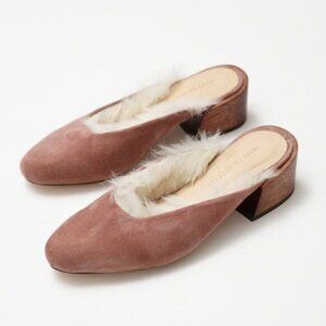 Mari Giudicelli Leblon Fur Lined Pink Rose Suede Stacked Wood Heel Mules